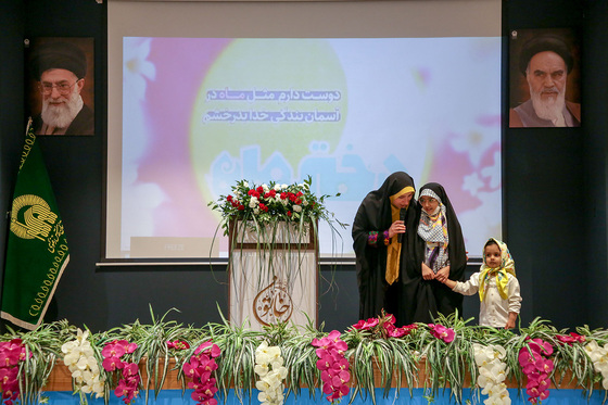 جشن دختران روزه اولی در باغ خاتون