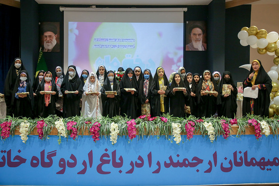 جشن دختران روزه اولی در باغ خاتون
