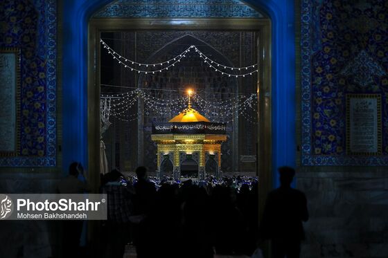 مراسم احیاء شب ۱۹ ماه رمضان در حرم مطهر رضوی