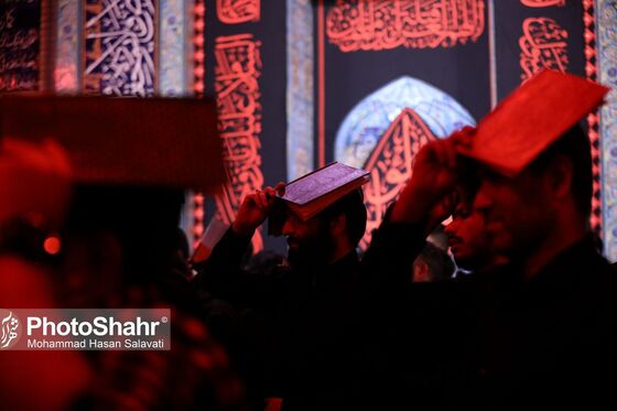 مراسم احیاء شب بیست و یکم ماه رمضان در مشهد