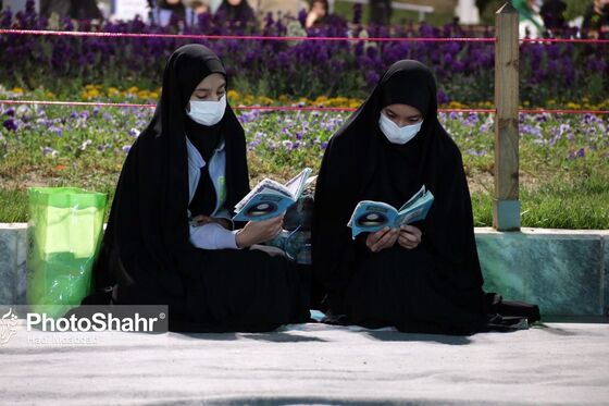 مراسم احیاء شب بیست و سوم ماه رمضان در بوستان های ملت و کوهسنگی