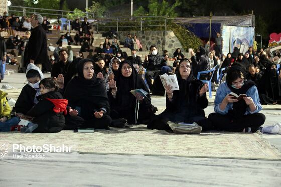 مراسم احیاء شب بیست و سوم ماه رمضان در بوستان های ملت و کوهسنگی