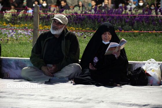 مراسم احیاء شب بیست و سوم ماه رمضان در بوستان های ملت و کوهسنگی