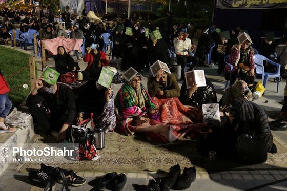 مراسم احیاء شب بیست و سوم ماه رمضان در بوستان های ملت و کوهسنگی