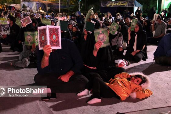 مراسم احیاء شب بیست و سوم ماه رمضان در بوستان های ملت و کوهسنگی