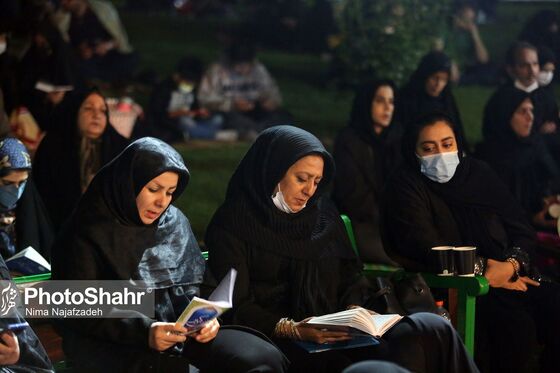 مراسم احیاء شب بیست و سوم ماه رمضان در بوستان های ملت و کوهسنگی