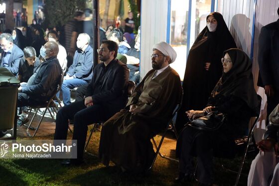 مراسم احیاء شب بیست و سوم ماه رمضان در بوستان های ملت و کوهسنگی