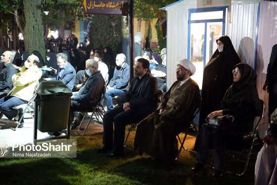 مراسم احیاء شب بیست و سوم ماه رمضان در بوستان های ملت و کوهسنگی