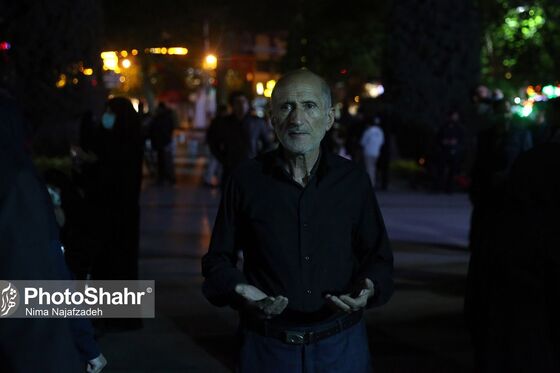 مراسم احیاء شب بیست و سوم ماه رمضان در بوستان های ملت و کوهسنگی
