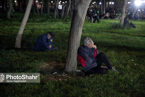 مراسم احیاء شب بیست و سوم ماه رمضان در بوستان های ملت و کوهسنگی