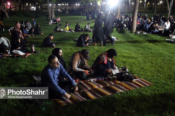 مراسم احیاء شب بیست و سوم ماه رمضان در بوستان های ملت و کوهسنگی
