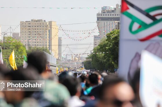 راهپیمایی روز جهانی قدس