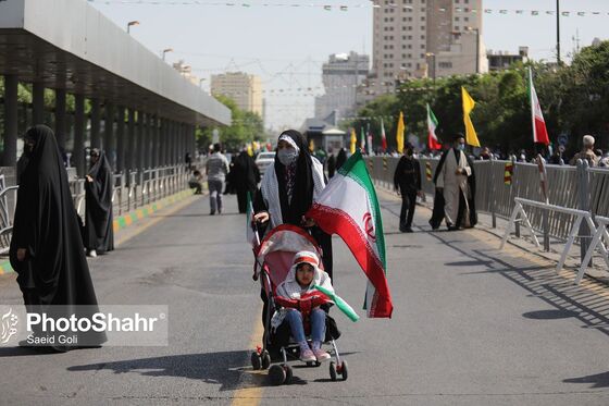 راهپیمایی روز جهانی قدس