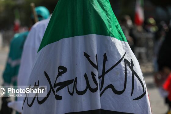راهپیمایی روز جهانی قدس