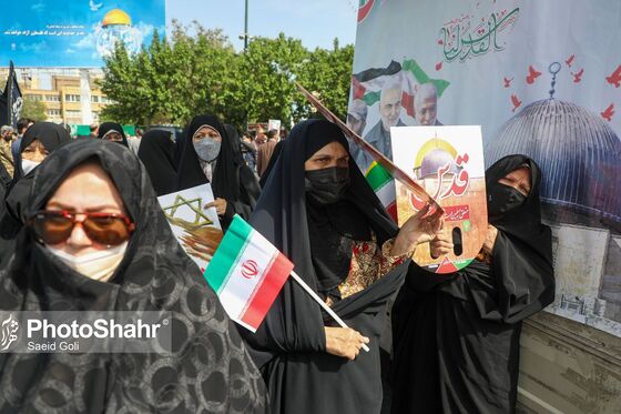 راهپیمایی روز جهانی قدس