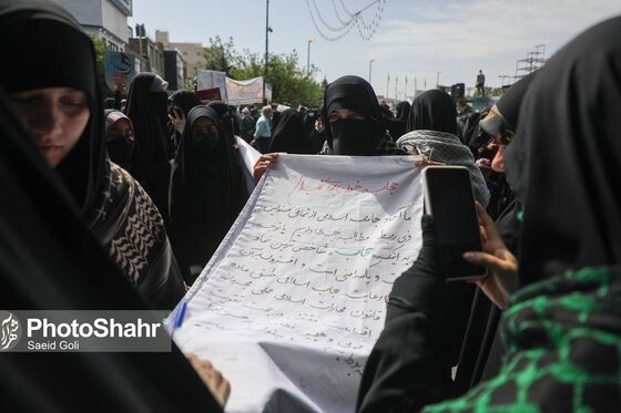راهپیمایی روز جهانی قدس