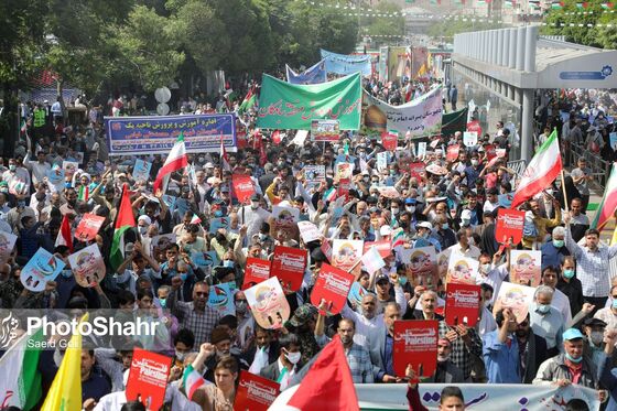 راهپیمایی روز جهانی قدس