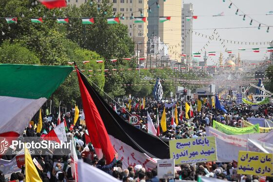 راهپیمایی روز جهانی قدس
