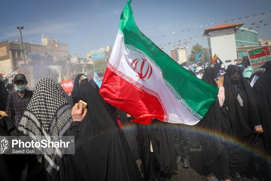 راهپیمایی روز جهانی قدس