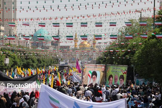 راهپیمایی روز جهانی قدس
