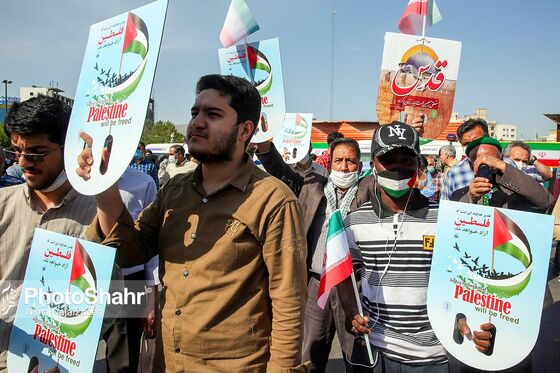 راهپیمایی روز جهانی قدس