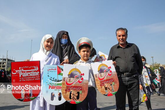 راهپیمایی روز جهانی قدس