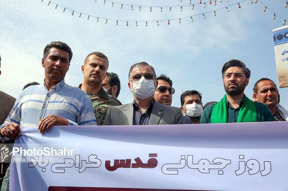 راهپیمایی روز جهانی قدس