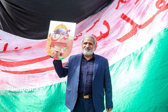 راهپیمایی روز جهانی قدس