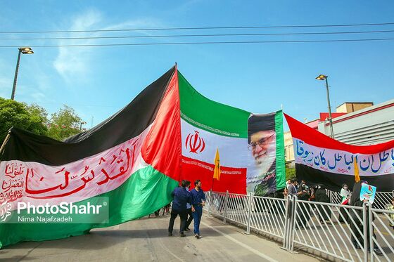 راهپیمایی روز جهانی قدس