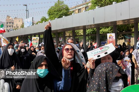 راهپیمایی روز جهانی قدس