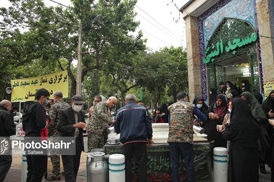 اقامه نماز عید فطر در مشهد