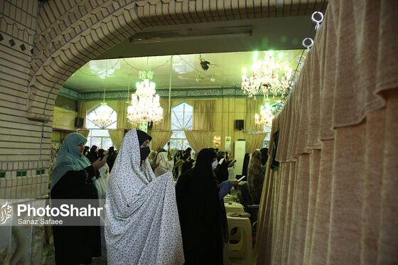 اقامه نماز عید فطر در مشهد