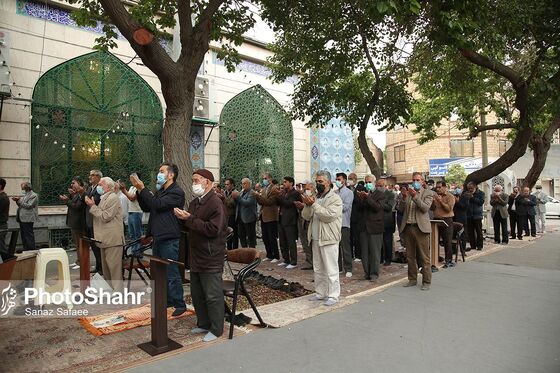 اقامه نماز عید فطر در مشهد