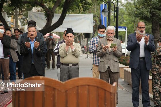 اقامه نماز عید فطر در مشهد