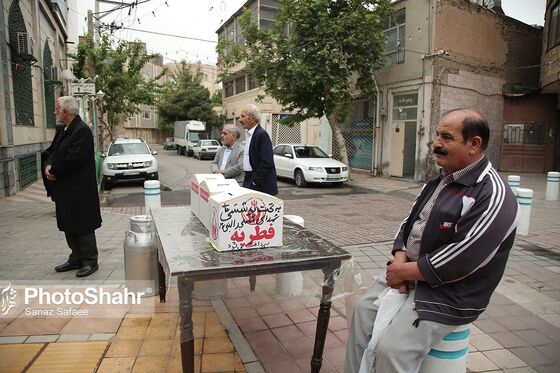 اقامه نماز عید فطر در مشهد
