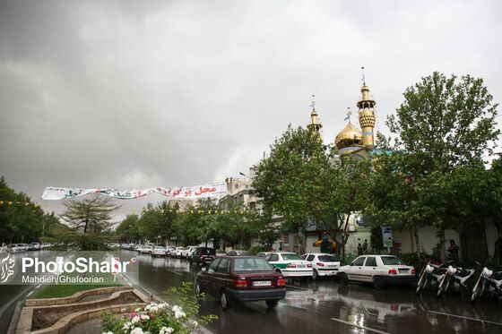 اقامه نماز عید فطر در مشهد