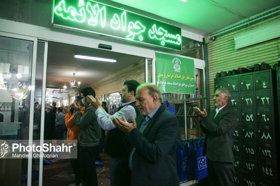 اقامه نماز عید فطر در مشهد