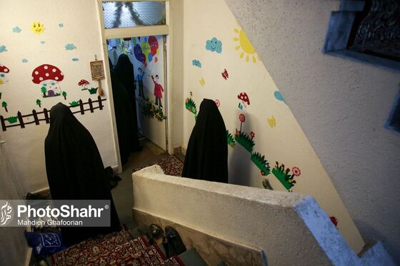 اقامه نماز عید فطر در مشهد