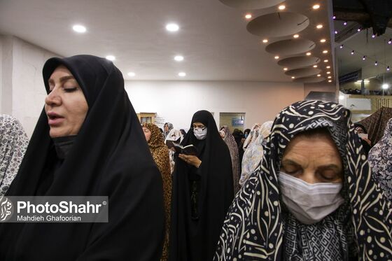 اقامه نماز عید فطر در مشهد