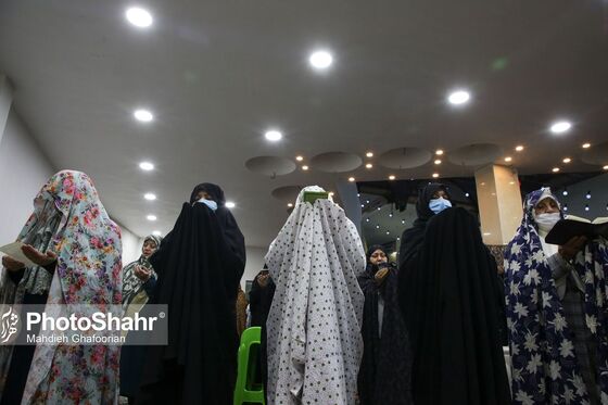 اقامه نماز عید فطر در مشهد