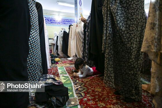 اقامه نماز عید فطر در مشهد