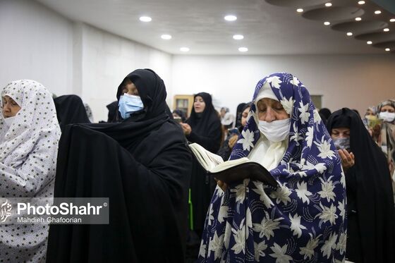 اقامه نماز عید فطر در مشهد