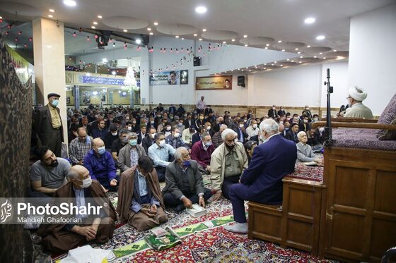 اقامه نماز عید فطر در مشهد