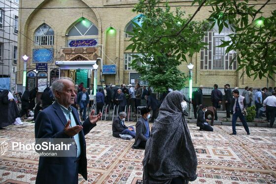 اقامه نماز عید فطر در مشهد
