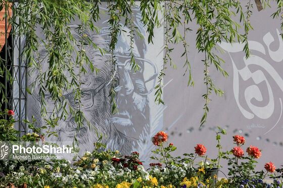 همایش بشارت فتح در مشهد‎