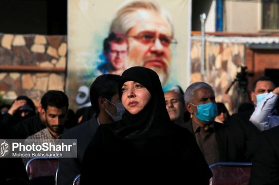 همایش بشارت فتح در مشهد‎
