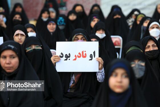همایش بشارت فتح در مشهد‎