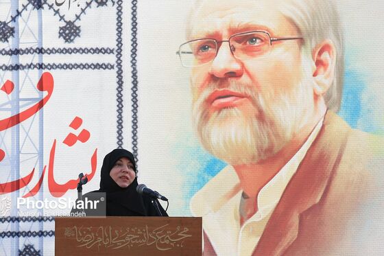همایش بشارت فتح در مشهد‎