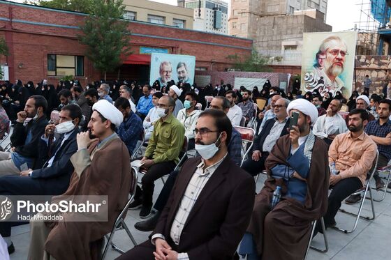 همایش بشارت فتح در مشهد‎