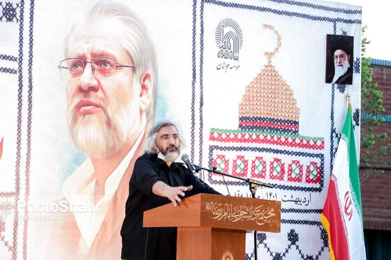 همایش بشارت فتح در مشهد‎